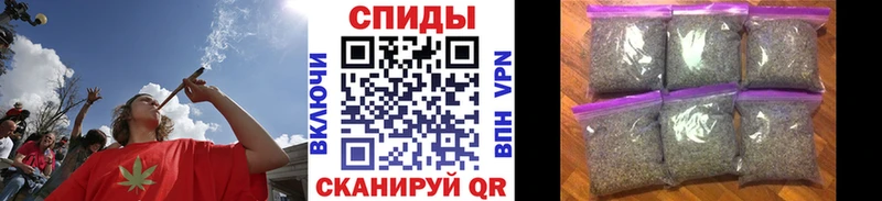 БУТИРАТ 99%  дарнет шоп  Чулым 