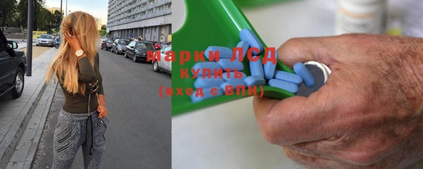 стаф Абаза