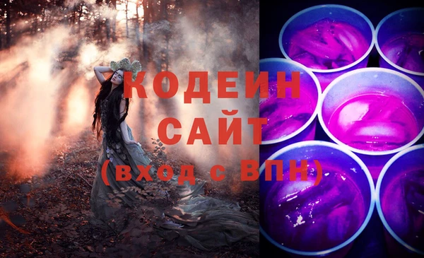меф Абдулино