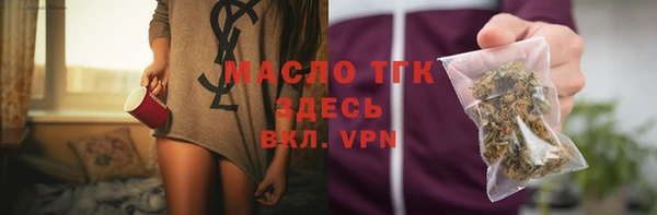 стаф Абаза