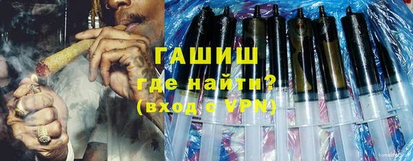стаф Абаза