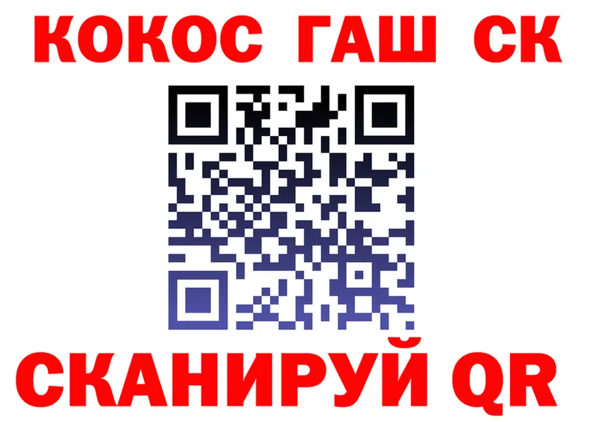 ТГК Wax tor мориарти hydra Чулым