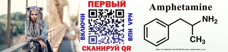 дарк нет телеграм KRAKEN маркетплейс Чулым Первитин пудра